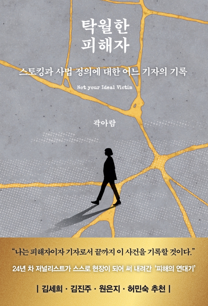 미리보기 표지