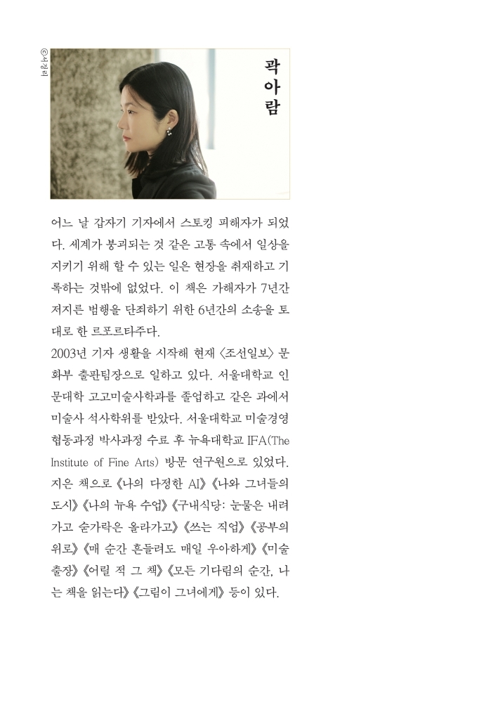 1페이지