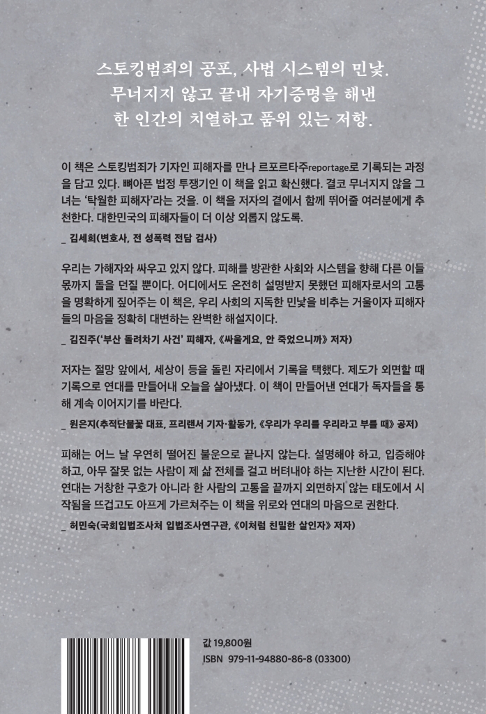 35페이지