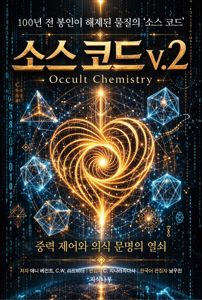 미리보기 표지