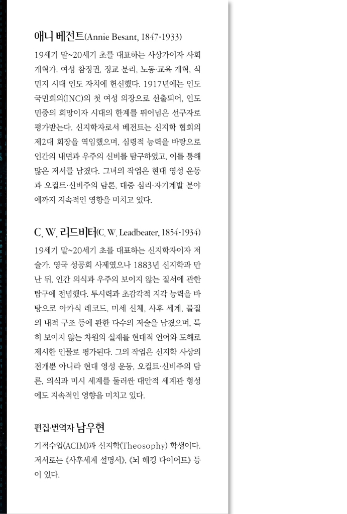 1페이지