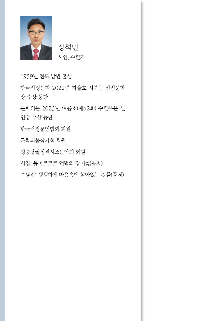 1페이지