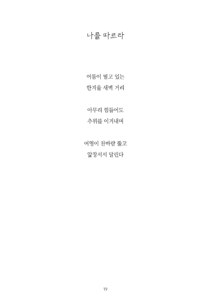 20페이지