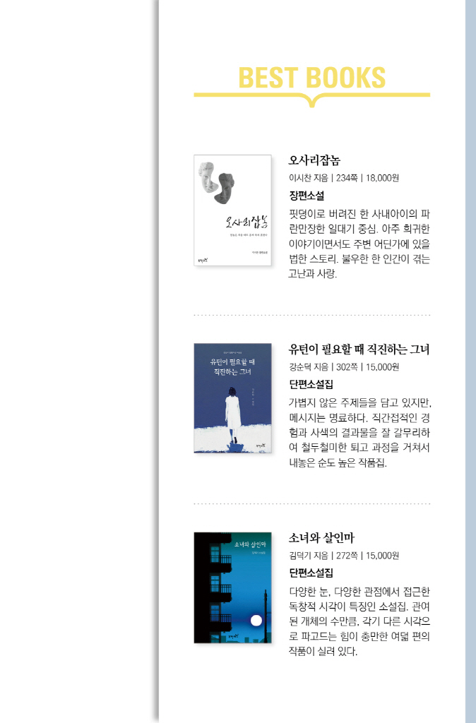 28페이지