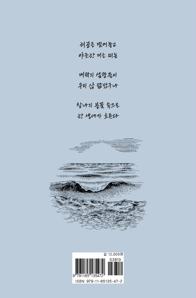29페이지