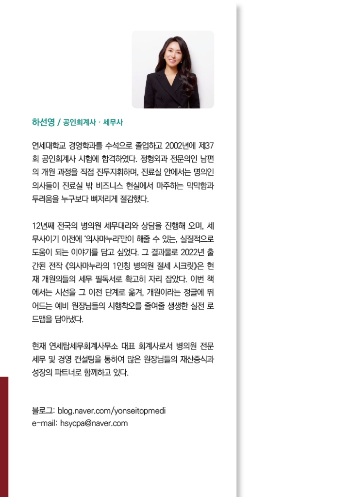 1페이지