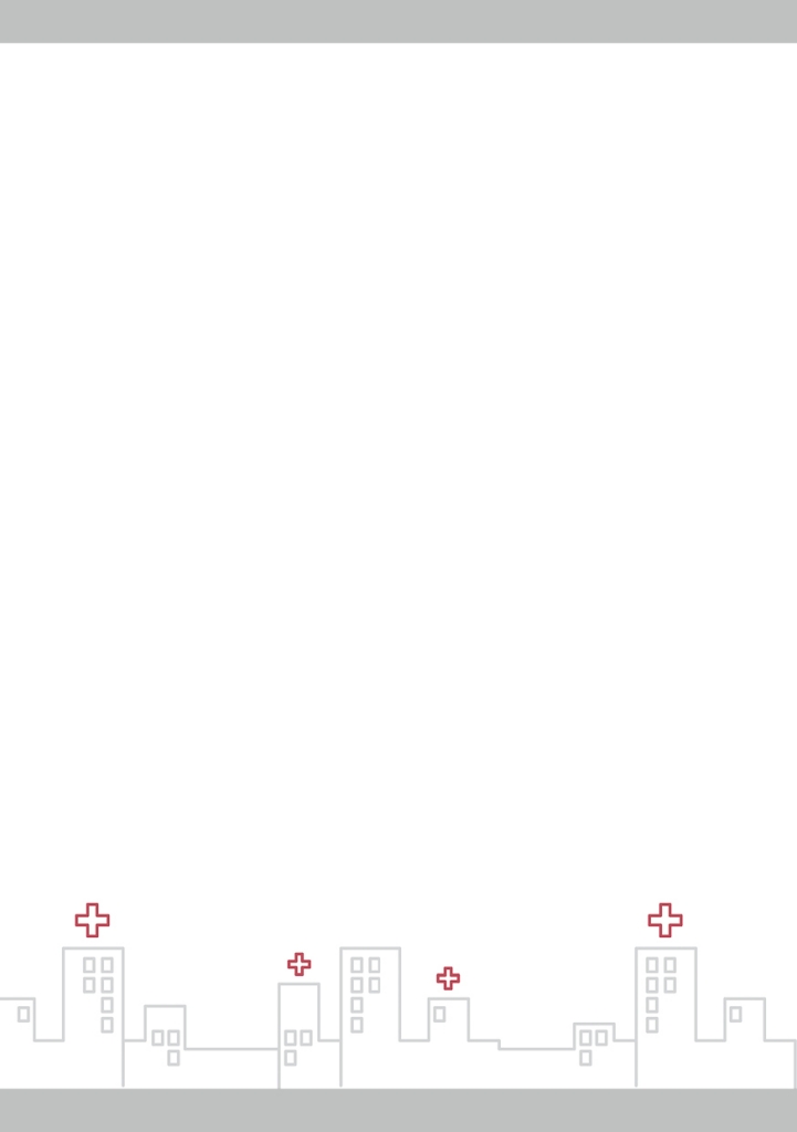 19페이지