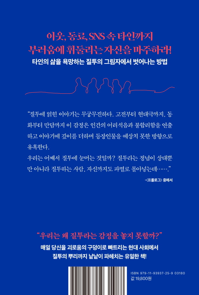 43페이지