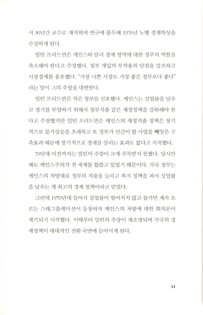 22페이지