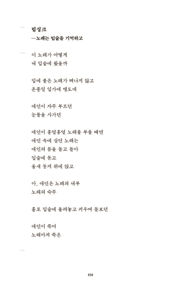 21페이지