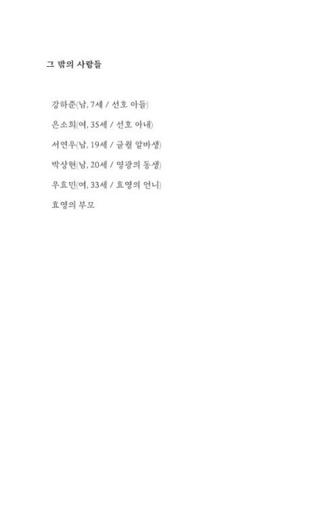 5페이지