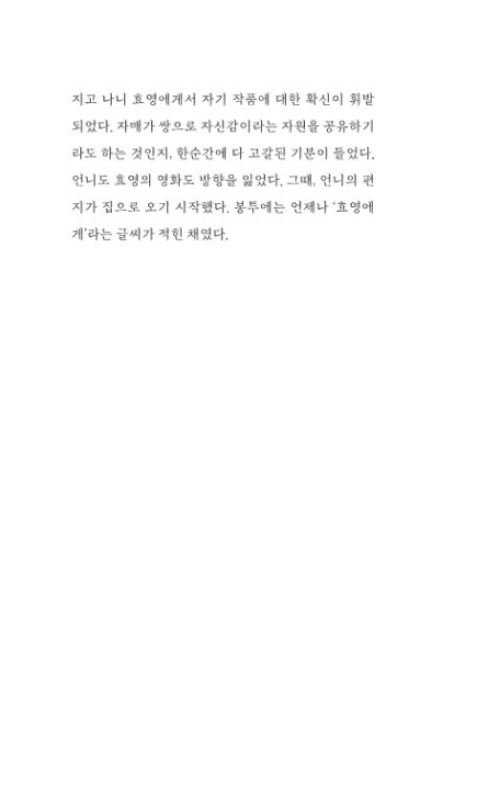 15페이지