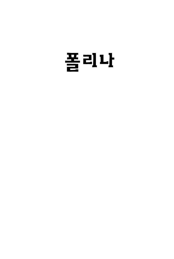 1페이지