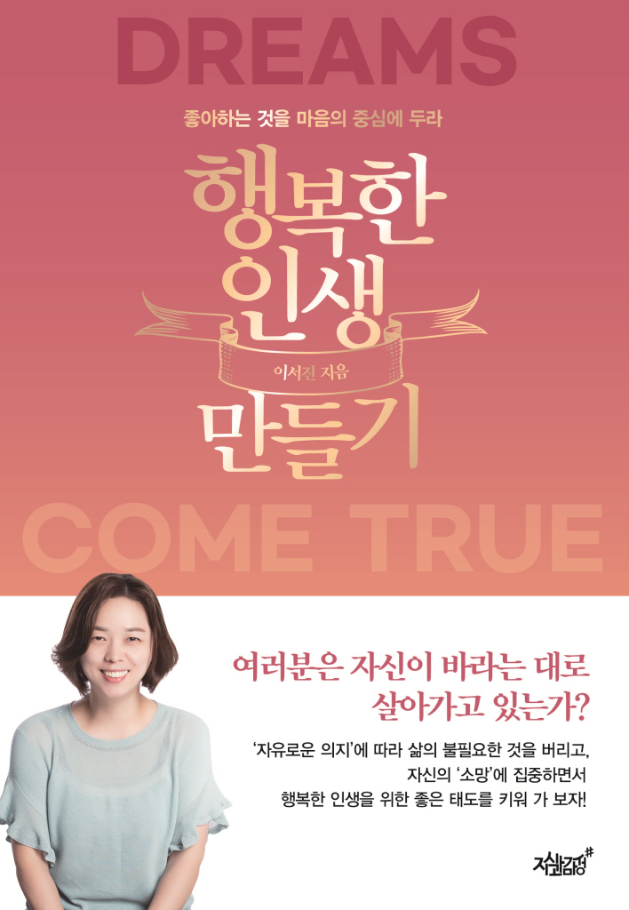 미리보기 표지