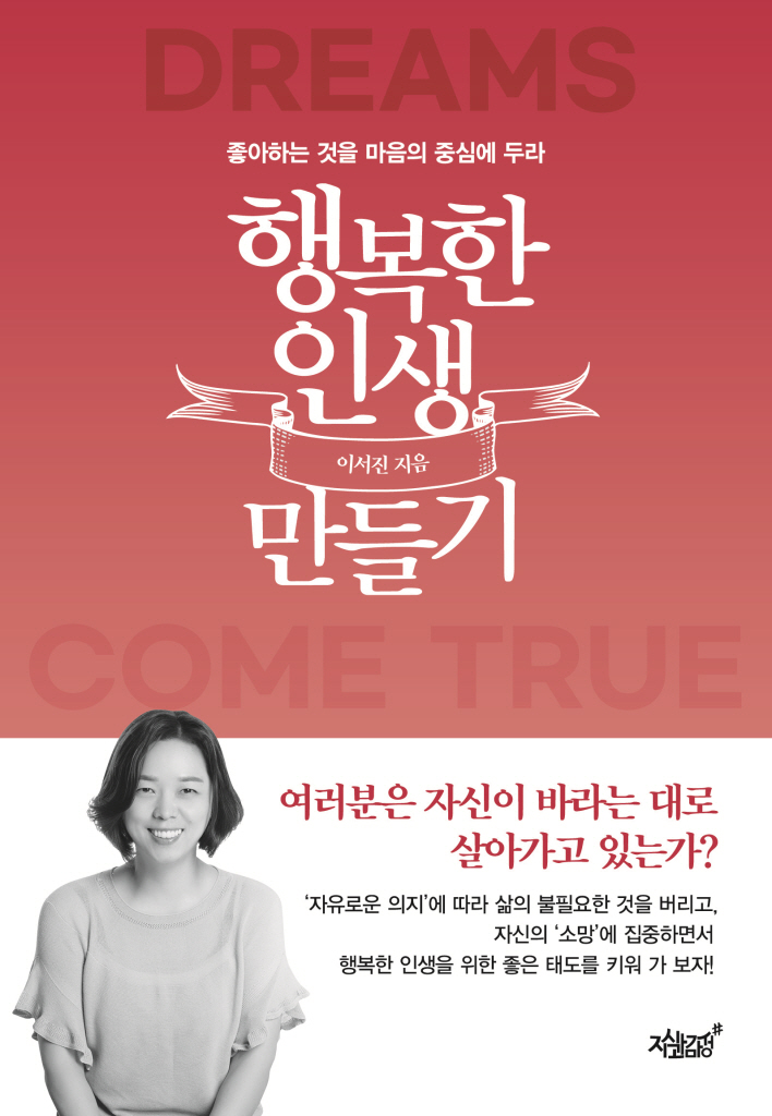 6페이지