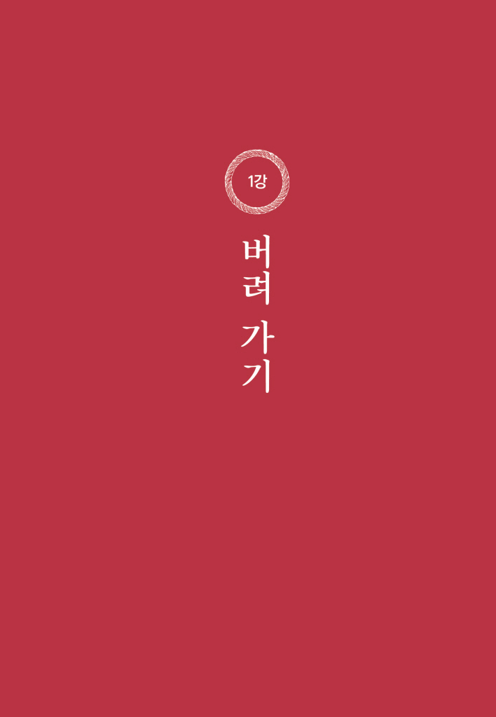 20페이지