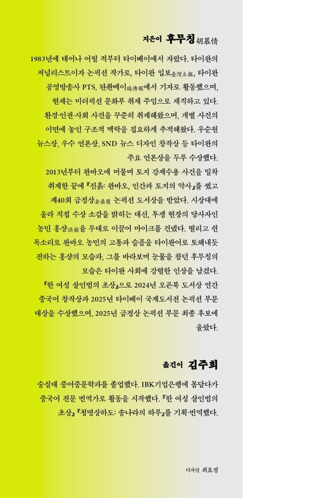 1페이지
