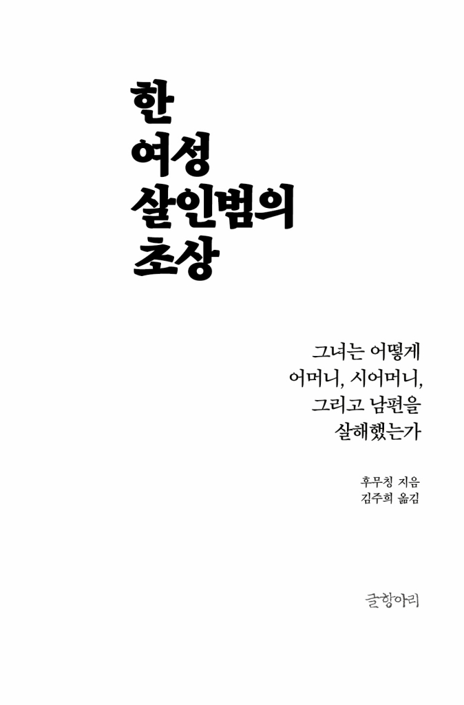 4페이지