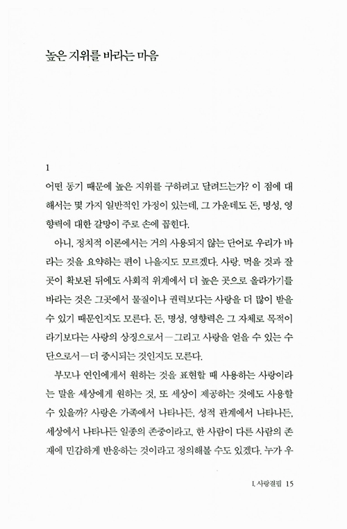10페이지