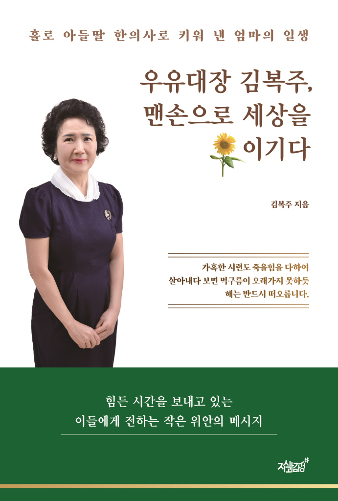 미리보기 표지