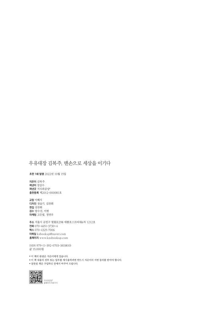 3페이지