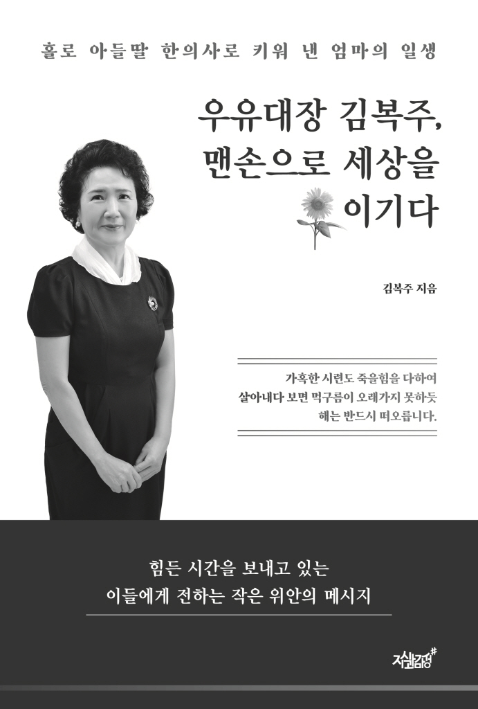 4페이지