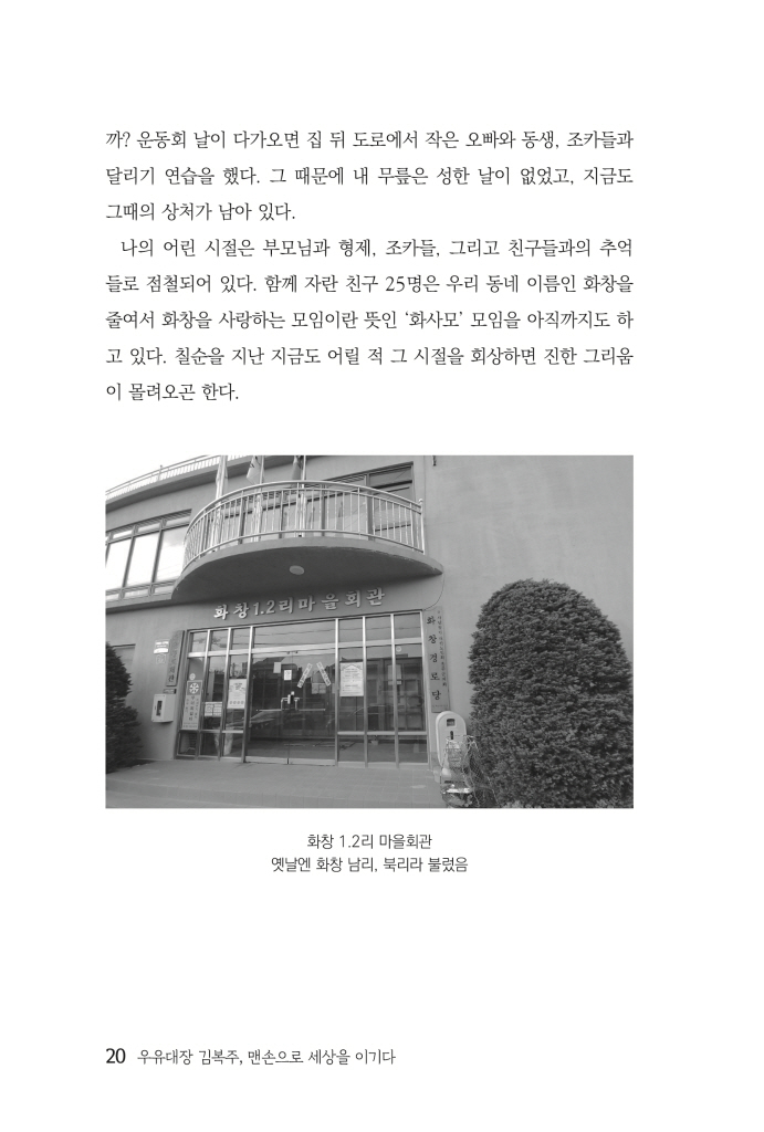 21페이지