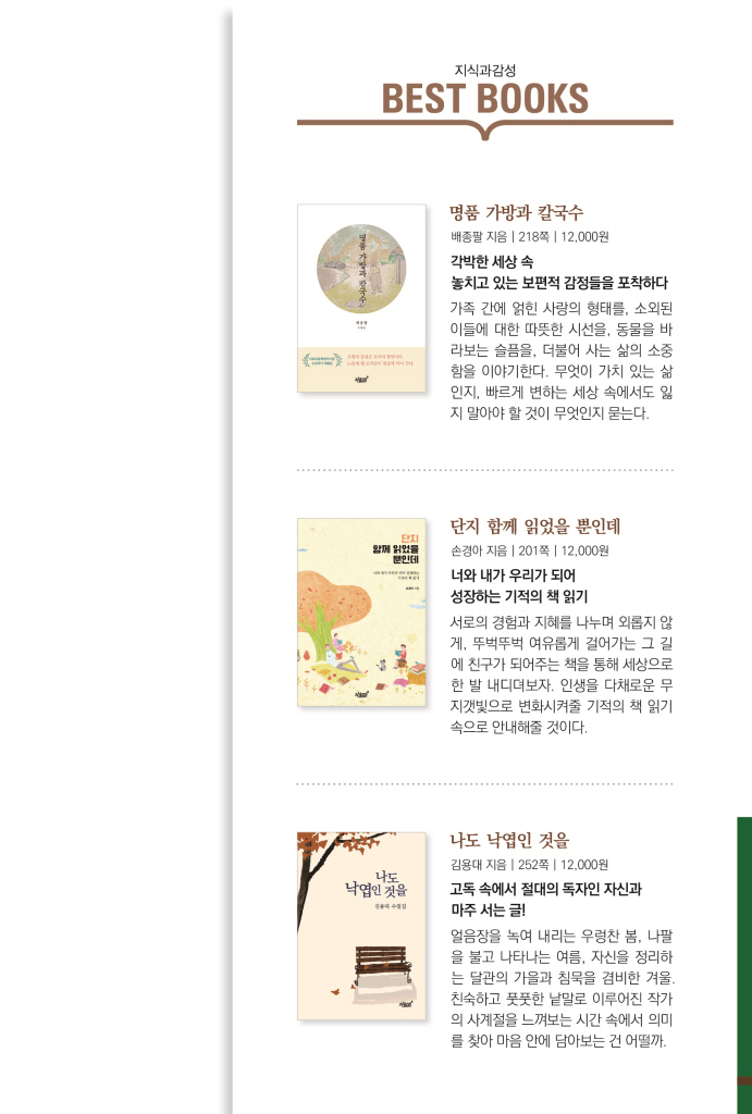 22페이지