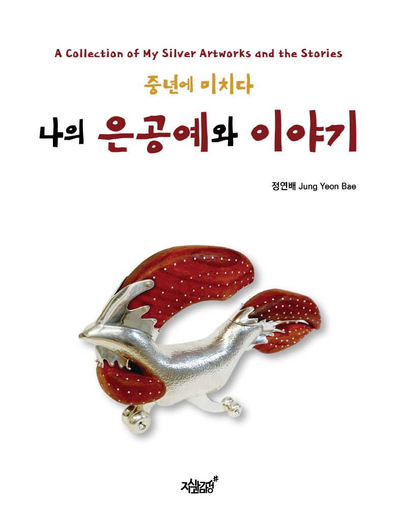 4페이지