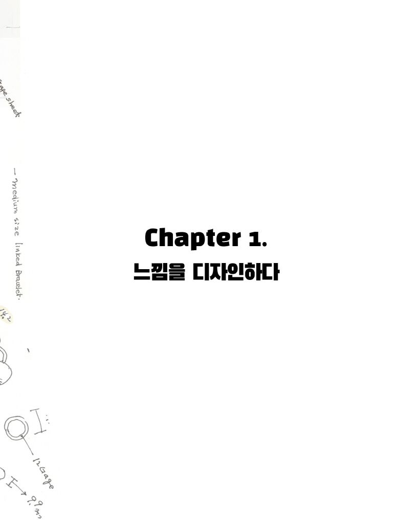14페이지