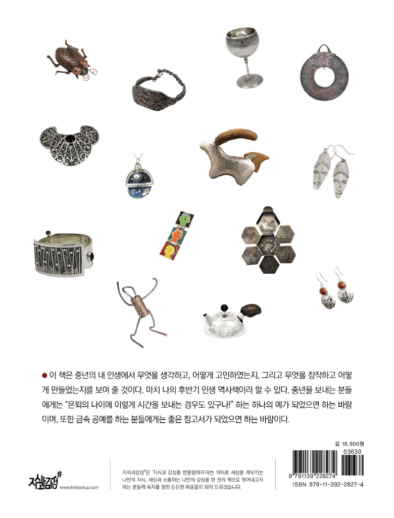 27페이지