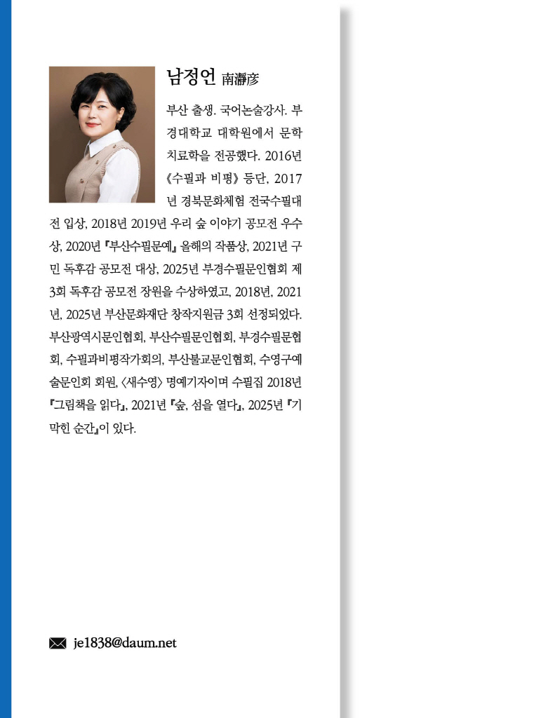 1페이지