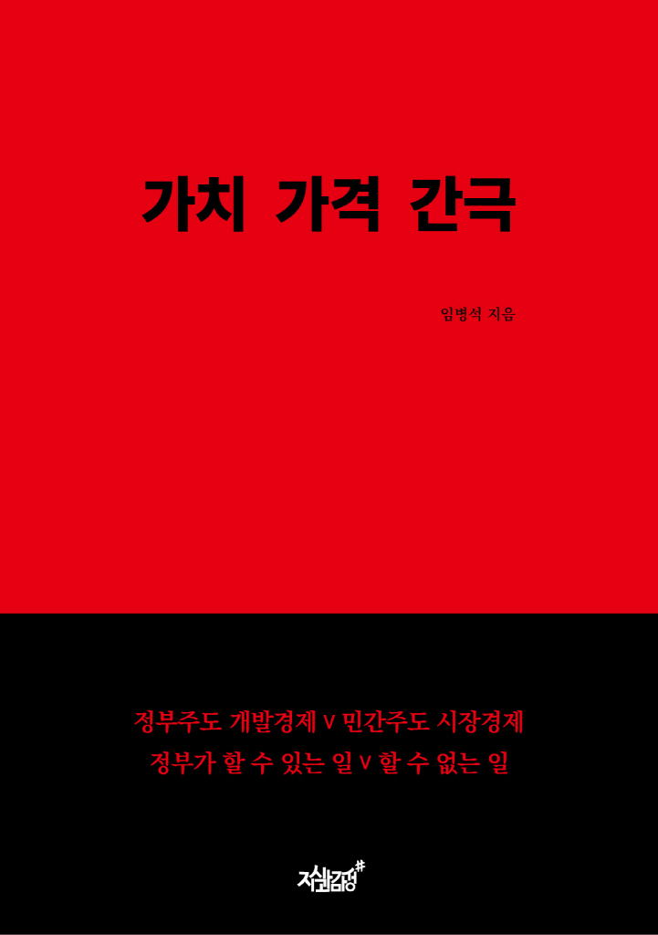 미리보기 표지