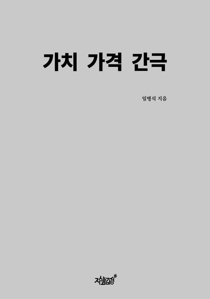 4페이지
