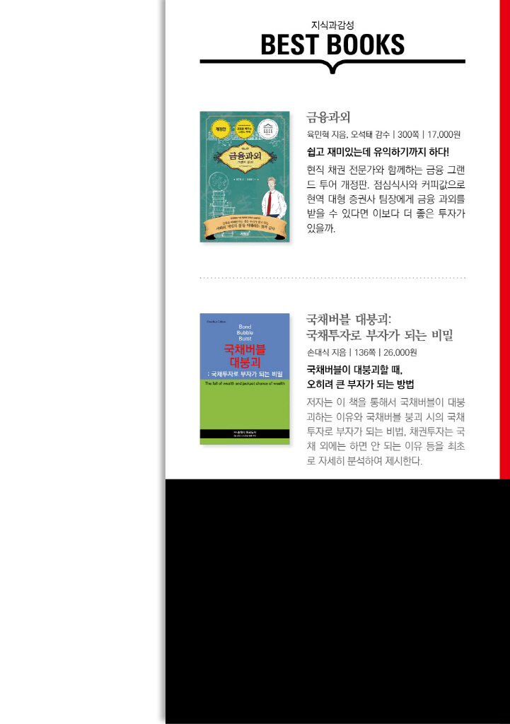 28페이지