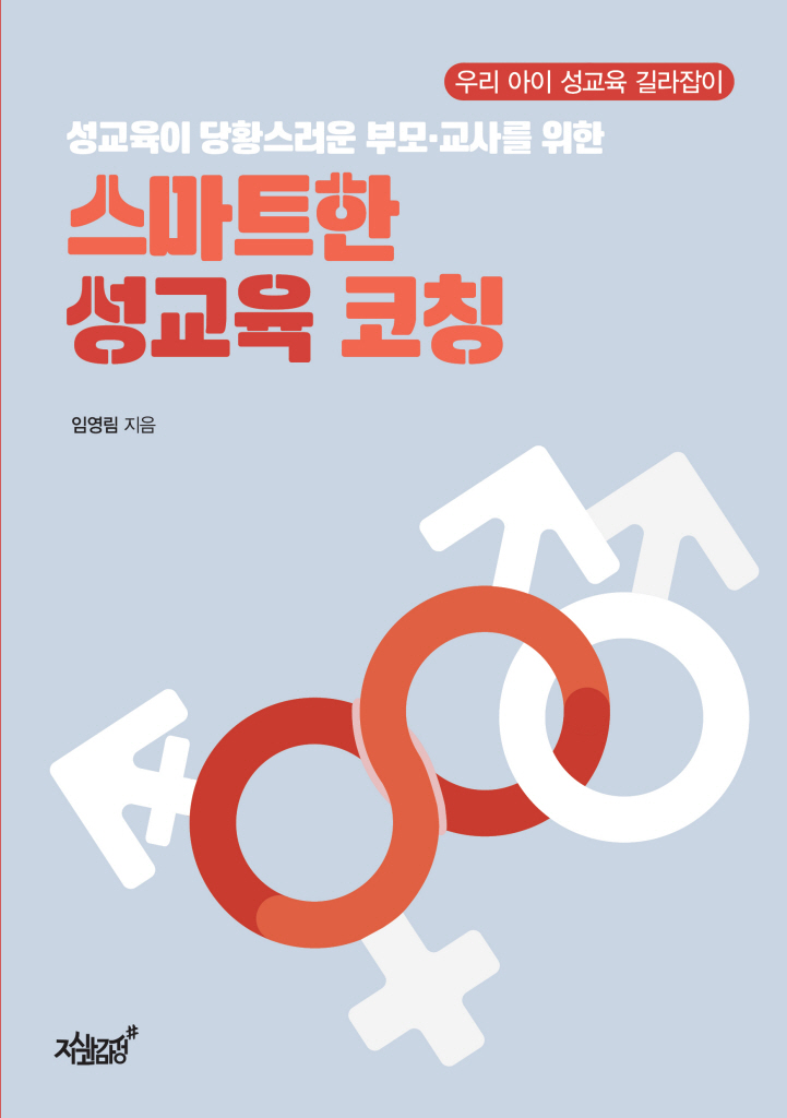 미리보기 표지