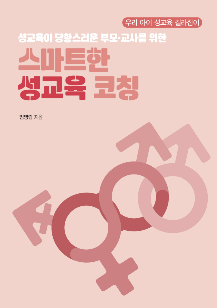 4페이지