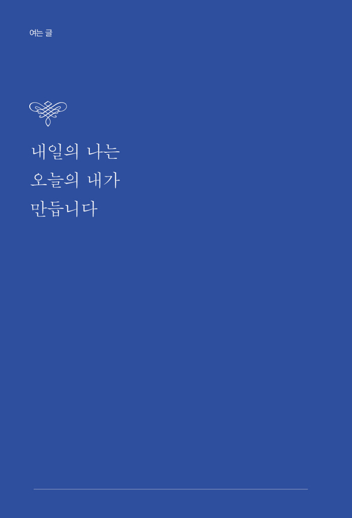 5페이지