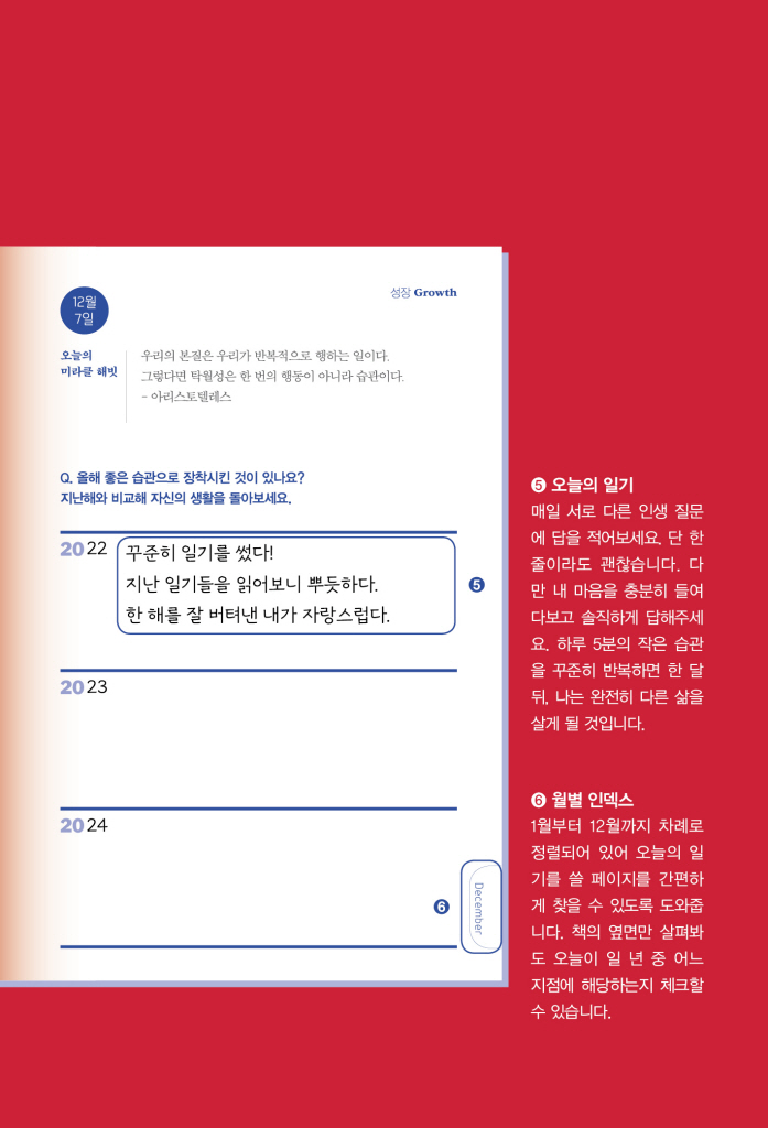 10페이지