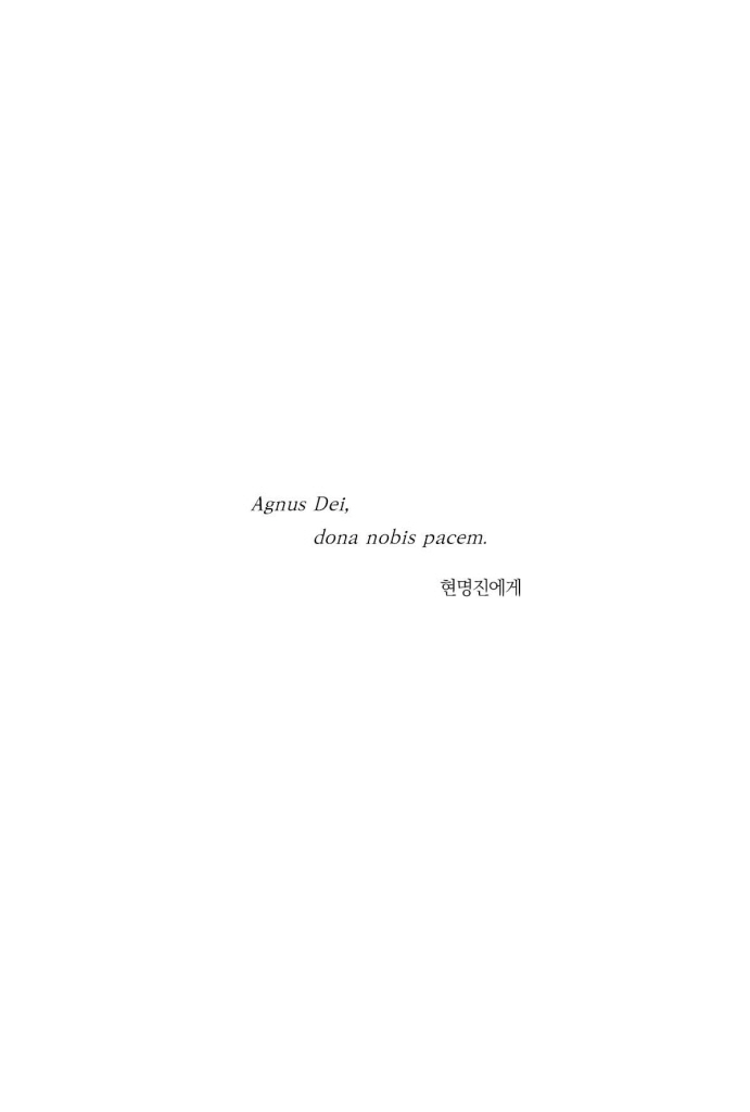 6페이지