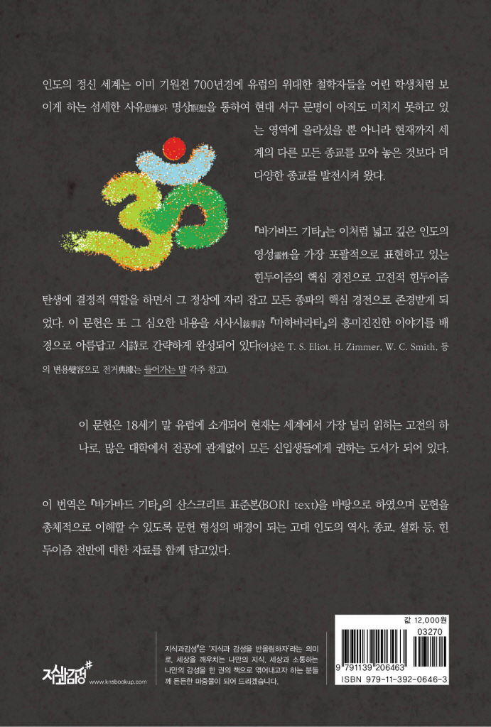 33페이지