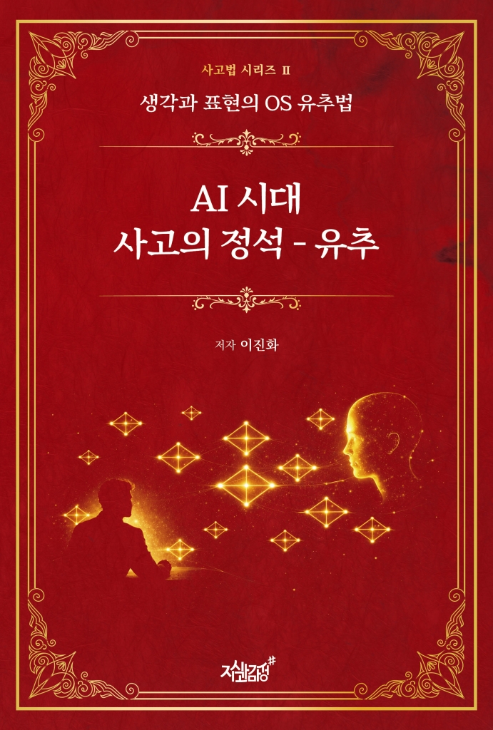 미리보기 표지