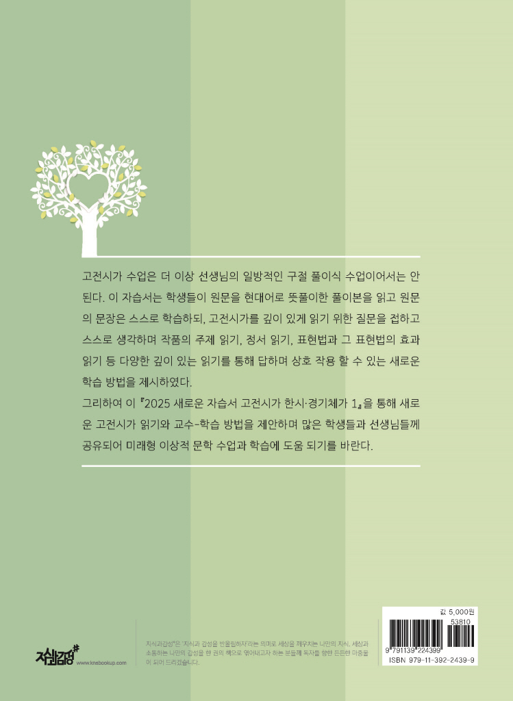 13페이지