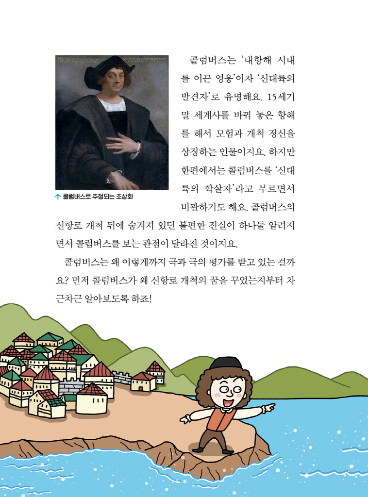 19페이지