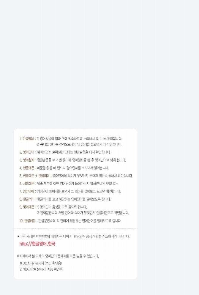 15페이지