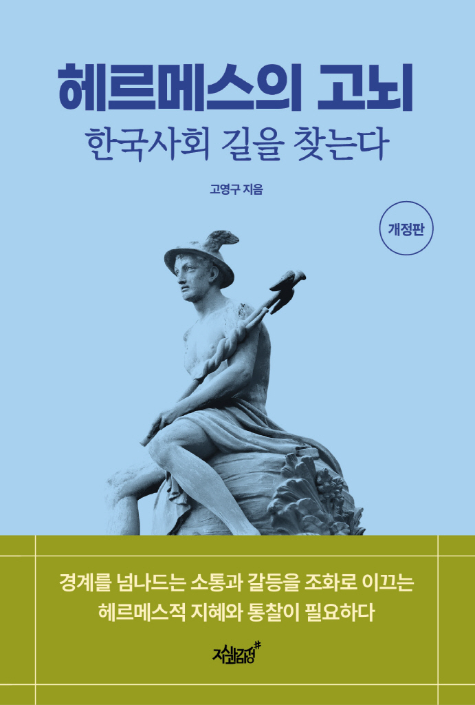 미리보기 표지