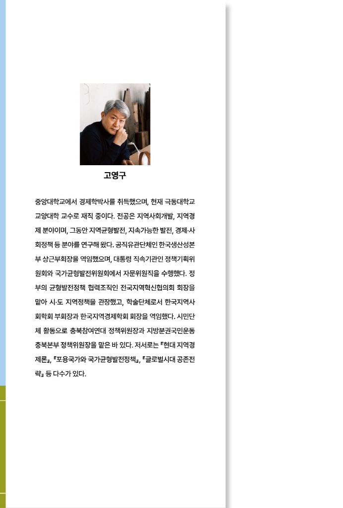 1페이지