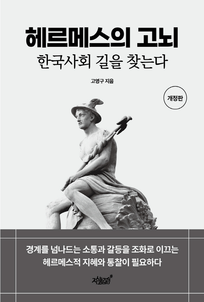 4페이지
