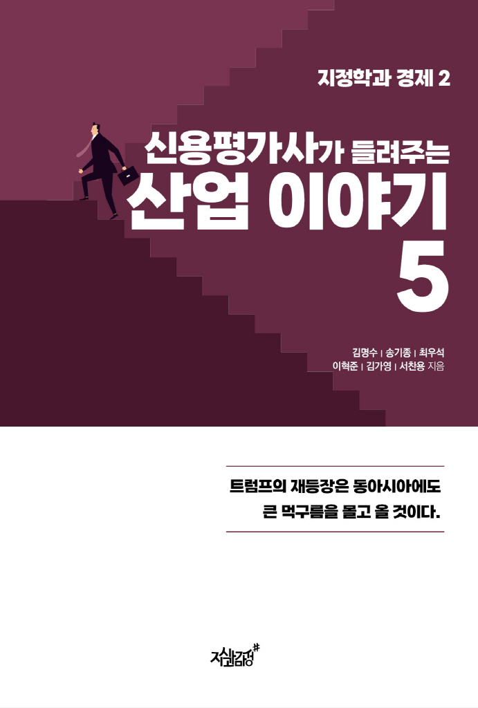 미리보기 표지