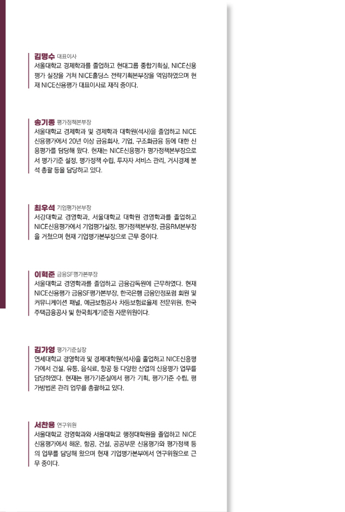 1페이지